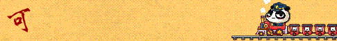 ���λ3