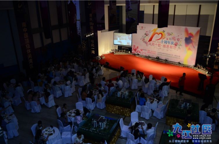 金丝丽缘健康美疗馆高薪诚聘美容店长2名、美