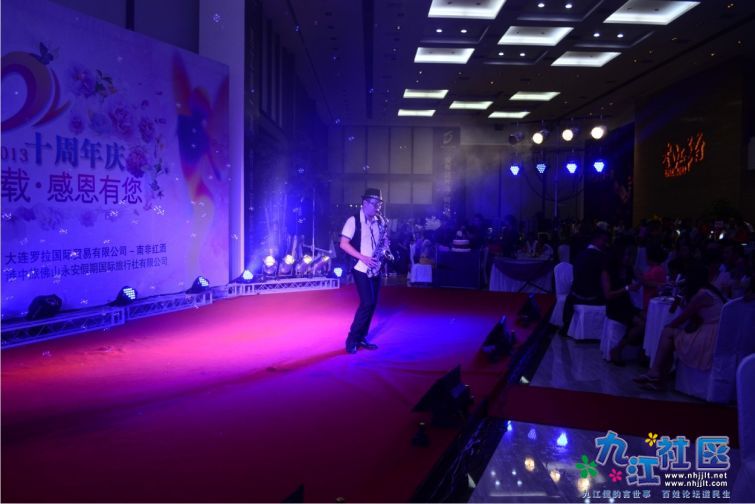 金丝丽缘健康美疗馆高薪诚聘美容店长2名、美