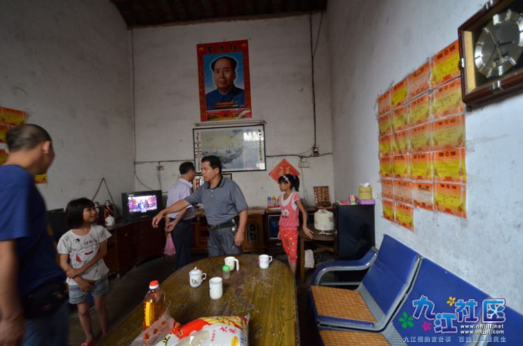 与困难学生交流中