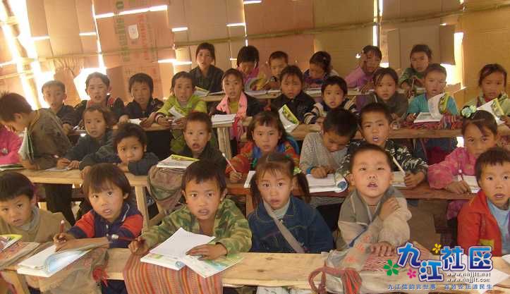 学生科室1.jpg