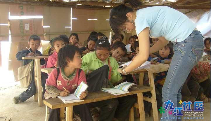 学生科室3.jpg