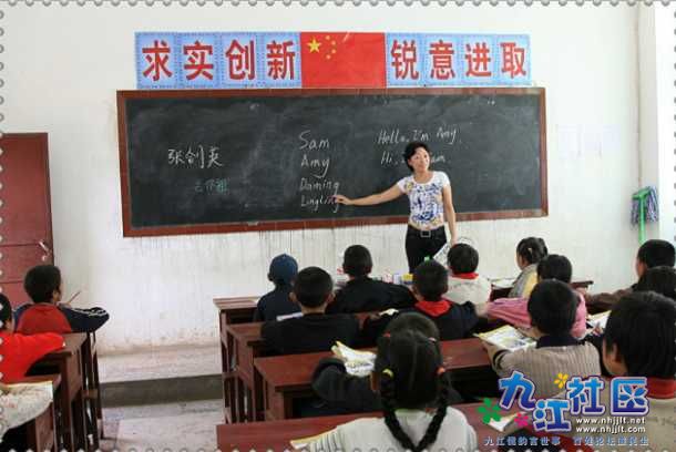 教学1.jpg