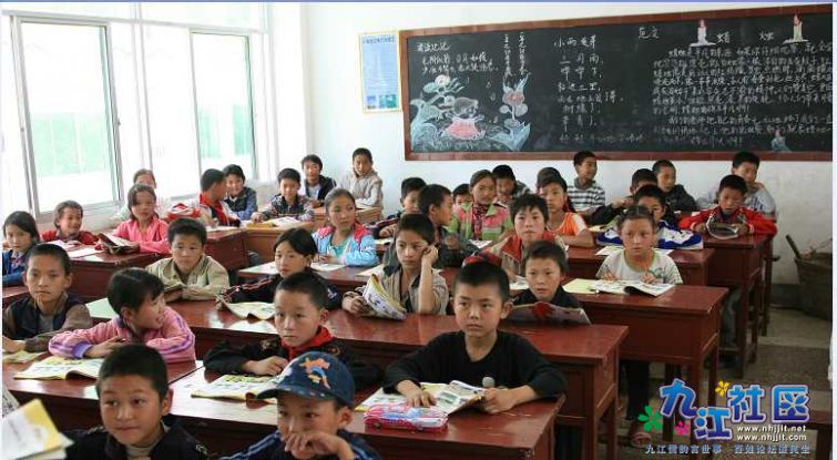 教学2.jpg