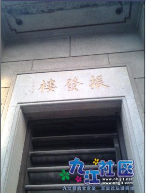QQ图片20130816210301.jpg
