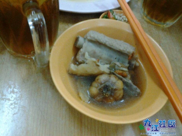 肉骨茶2