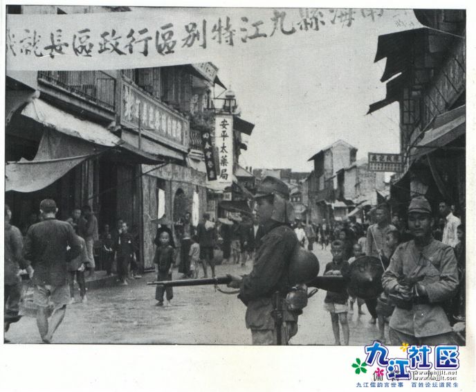 九江警备图_1.jpg