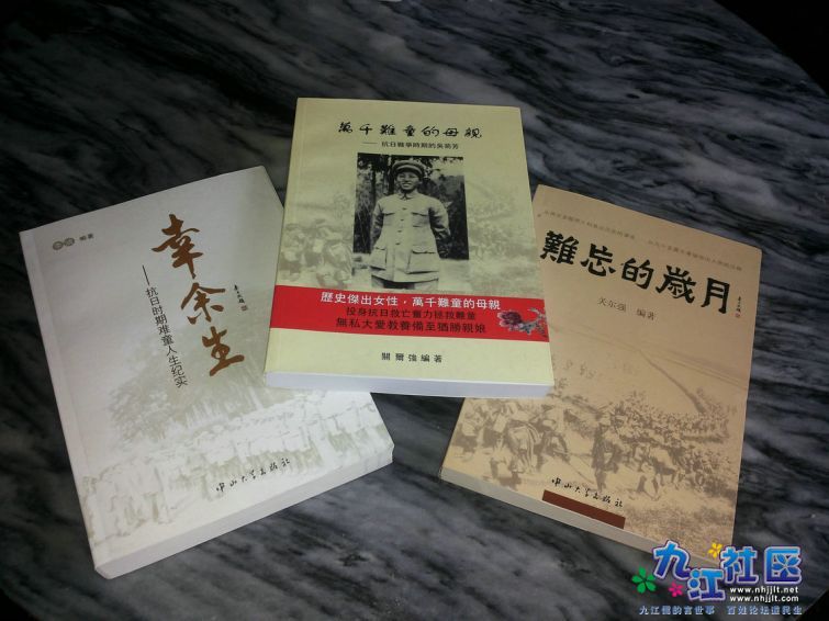 结尾排在倒数第二页.jpg
