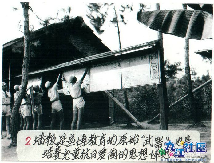 3-2003.jpg
