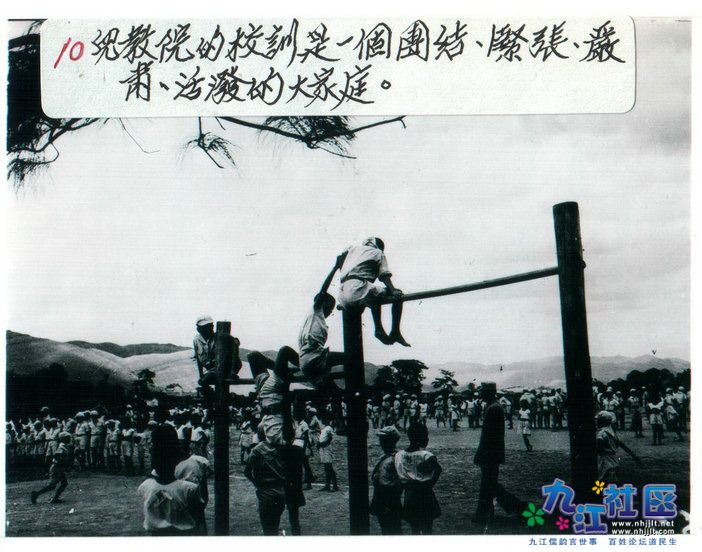 3-2011.jpg