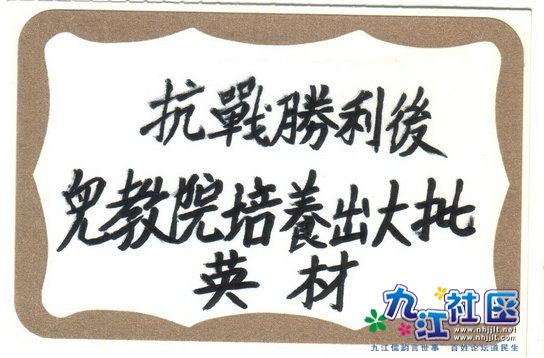 18-001.jpg