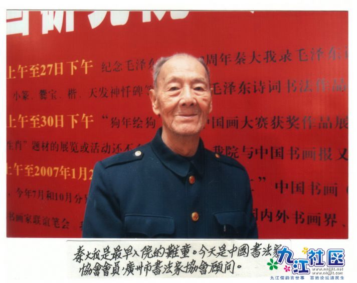 18-016.jpg