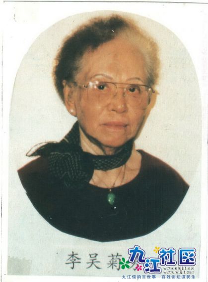 17-002.jpg
