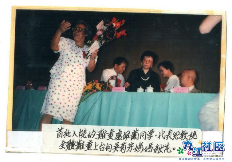 17-004.jpg