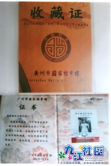 17-019.jpg