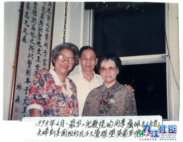 17-009.jpg