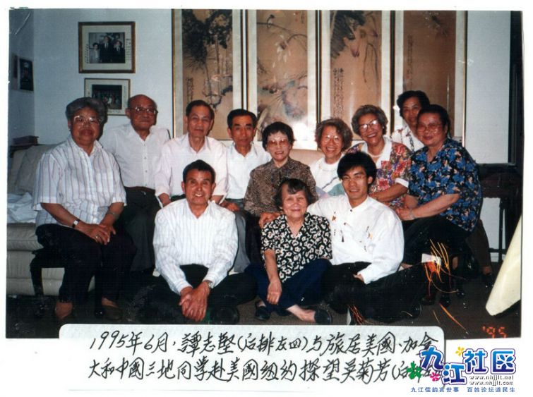 17-011.jpg