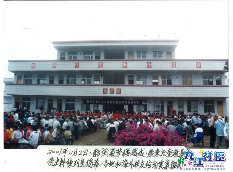 17-015.jpg