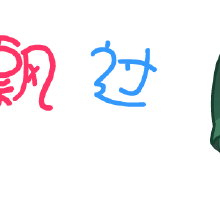 飘过.jpg