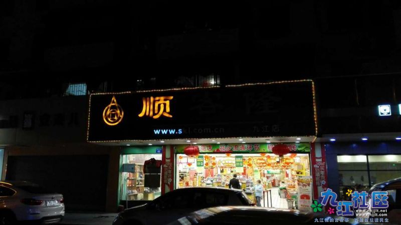 webwxgetmsgimg (62).jpg