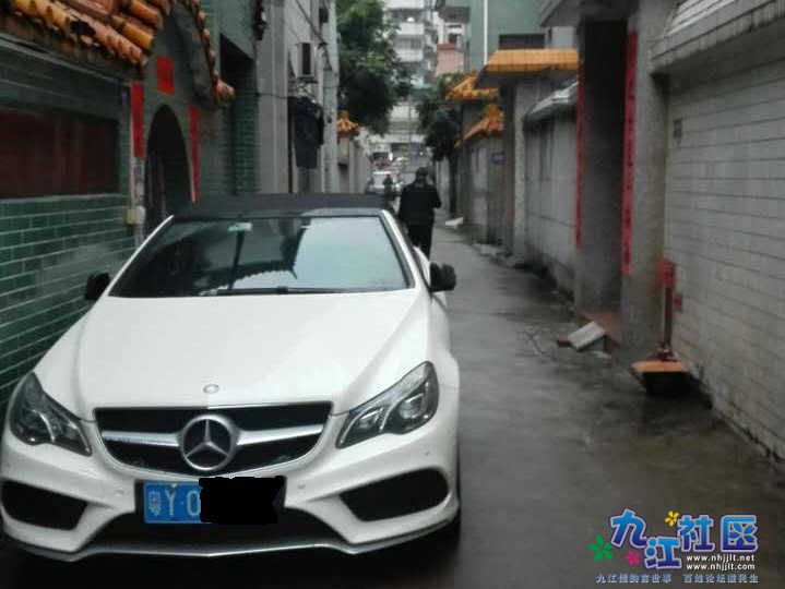 webwxgetmsgimg (11).jpg