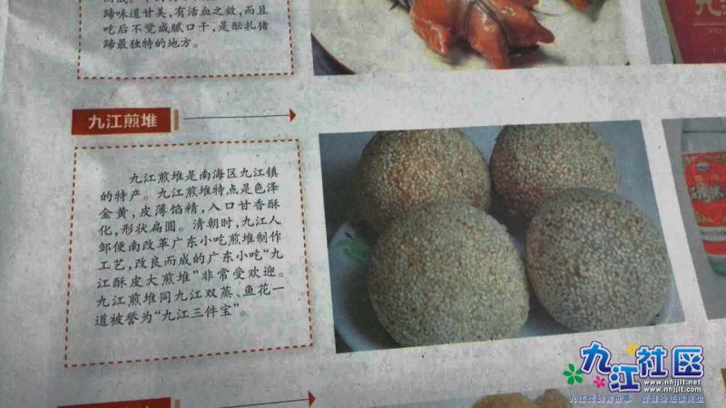 webwxgetmsgimg (13).jpg