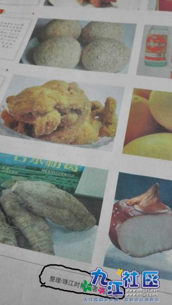 webwxgetmsgimg (14).jpg