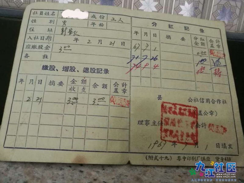 webwxgetmsgimg (15).jpg