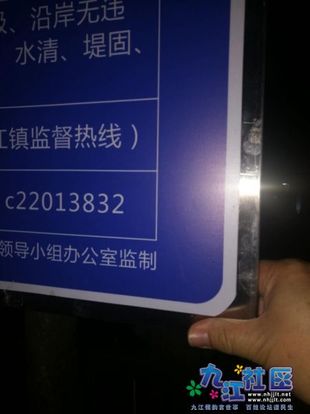 webwxgetmsgimg (34).jpg