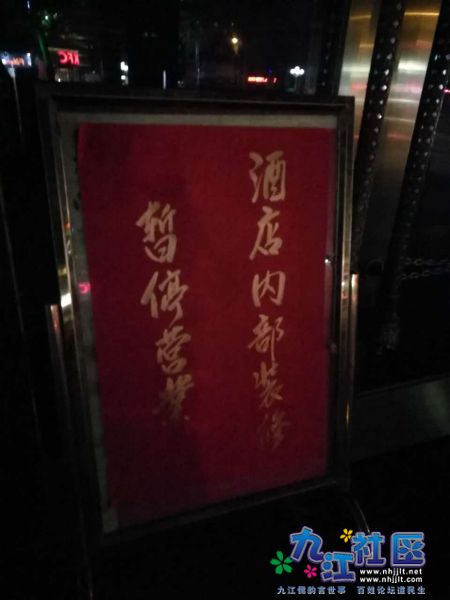 webwxgetmsgimg (49).jpg