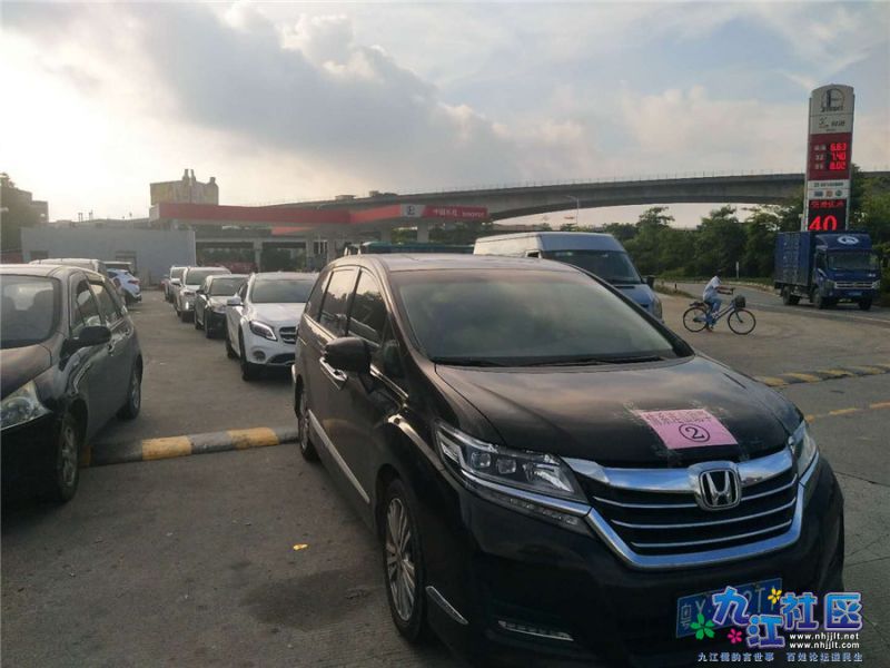 微信图片_20180730122322.jpg