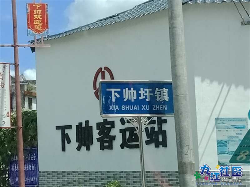 微信图片_20180730122355.jpg