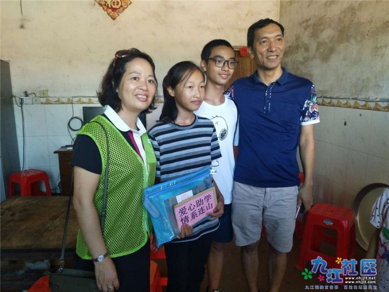 微信图片_20180730092955.jpg