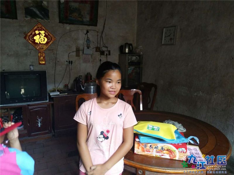 微信图片_20180730093132.jpg
