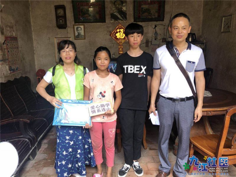 微信图片_20180730093225.jpg