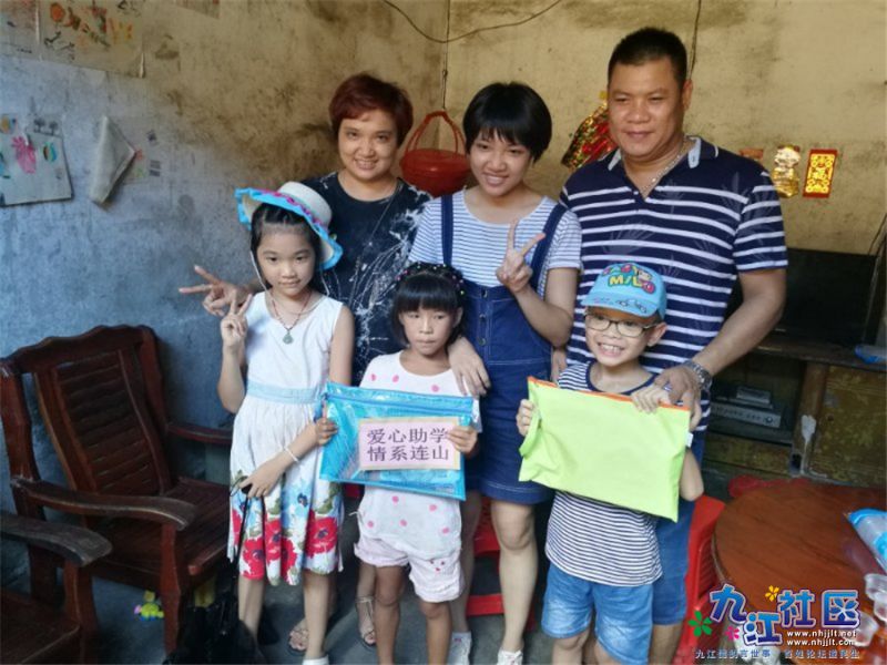 微信图片_20180730093235.jpg