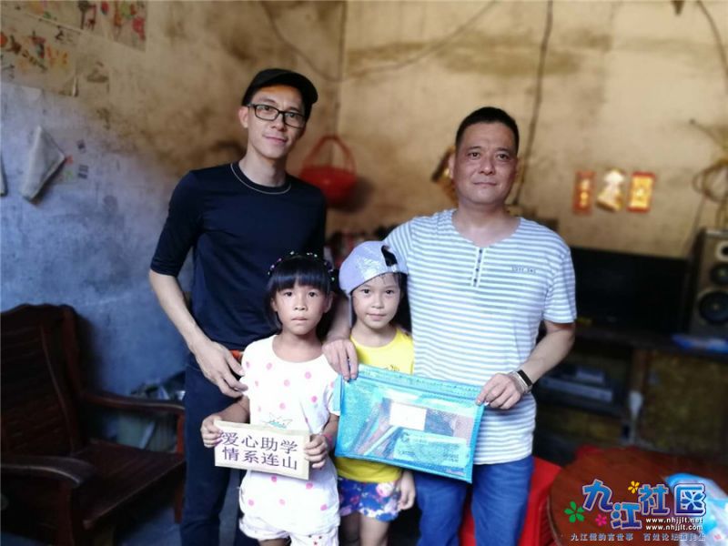 微信图片_20180730093240.jpg