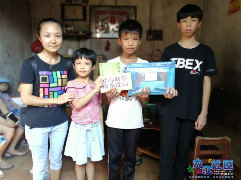 微信图片_20180730093259.jpg