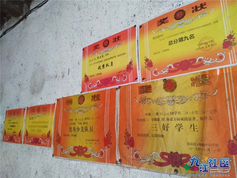 微信图片_20180730092814.jpg