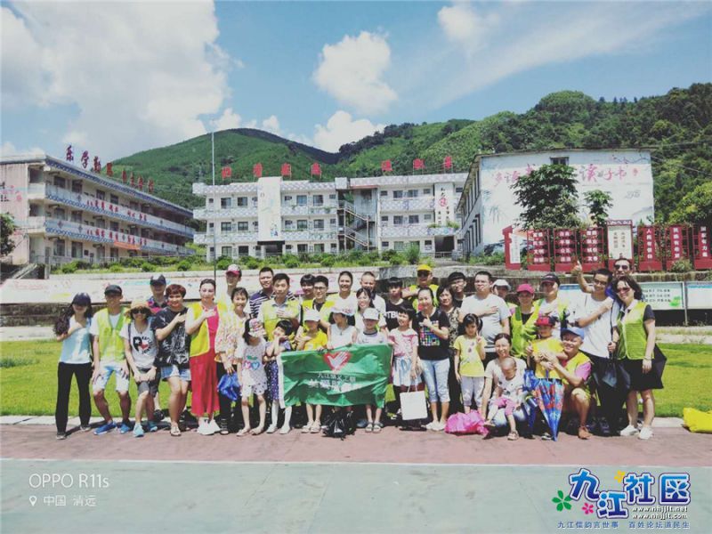 微信图片_20180730093229.jpg