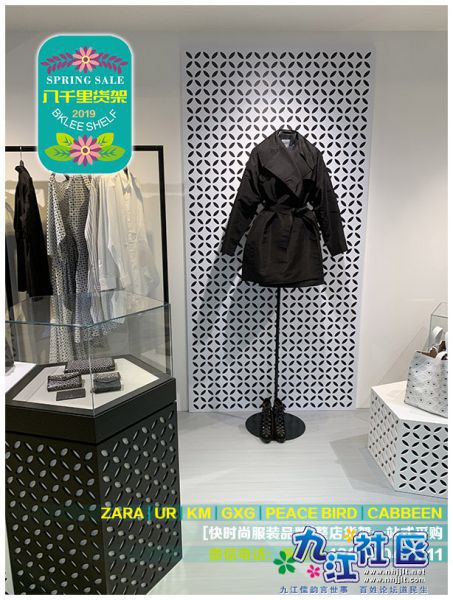 广州ZARA服装货架，Zara皮具包包货架，Zara快时尚服装货架，上海Zara服装店货架，Zara.jpg