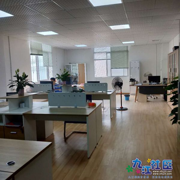 办公室 (1).jpg