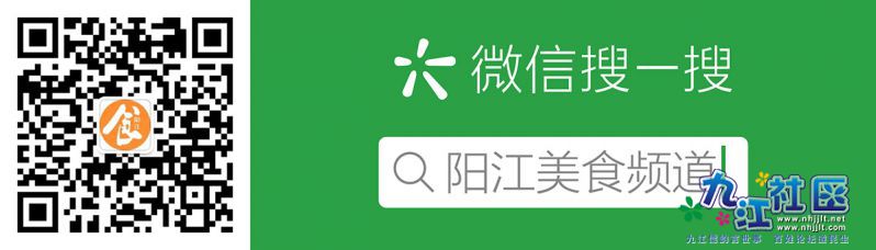 美食频道二维码.jpg
