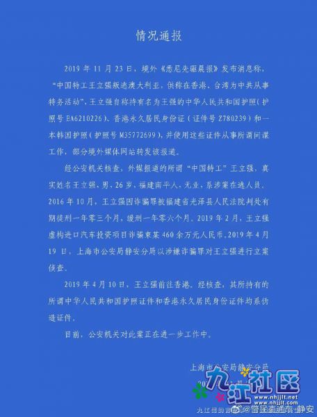 微信图片_20191124091025.jpg