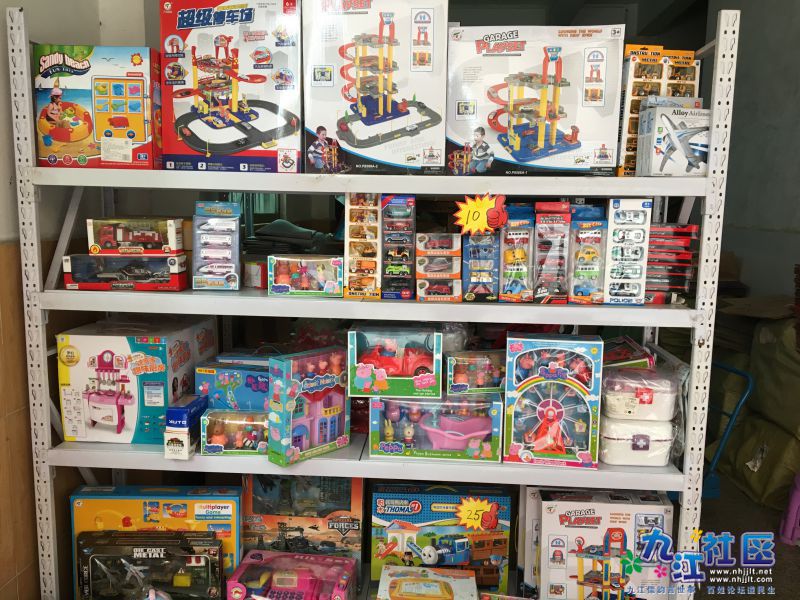 合金车车，停车场轨道