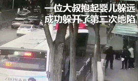 微信图片_20200114120429.gif