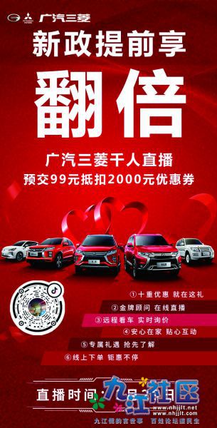 微信看到有人发布