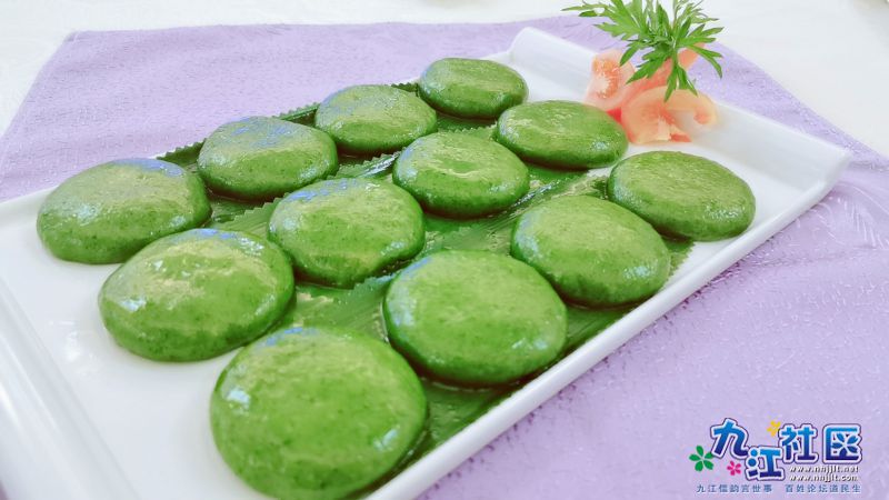 养生艾叶糍粑