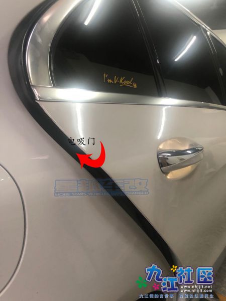 电吸门.jpg