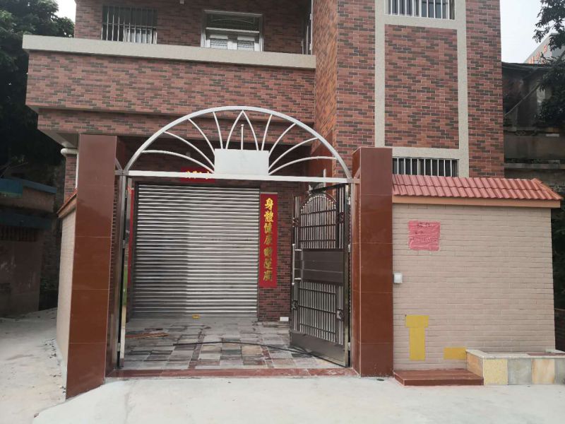 招租（1、2楼）